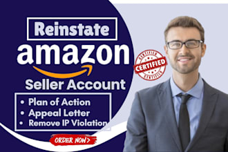 reinstate suspended amazon listing remove intellectual property violation