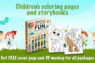 design a professional coloring book for amazon KDP