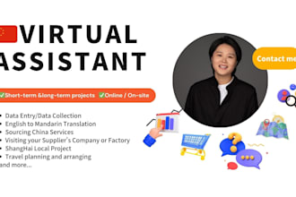 help you as a virtual assistant for english in china