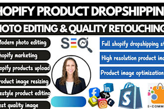 do shopify pet product store photography photo editing shopify cosmetic product