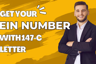 get your ein number tax id with 147c letter from irs