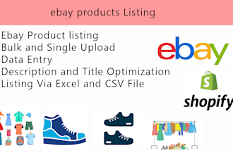 do ebay product listing, ebay bulk product listing, ebay SEO