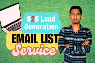 create a verified email list for b2b lead generation