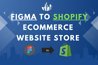 do figma to shopify ecommerce website store design