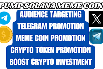 pump solana meme coin crypto telegram promotion twitter marketing meme coin