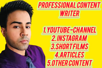 write you a script for your youtube, insta or short films