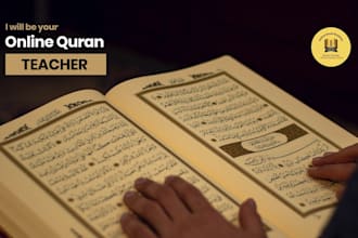 be your online quran teacher or quran tutor, learn quran e pak