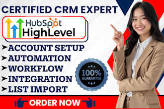 setup real estate broker gohighlevel funnel ai automation hubspot integration