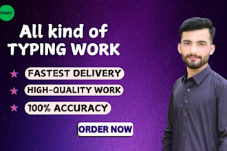 deliver fast typing services and retype scanned documents