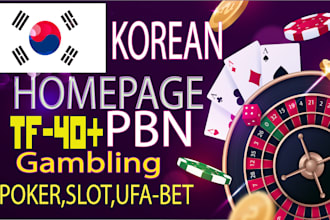 do korea dofollow contextual backlinks korean homepage seo poker linkbuilding