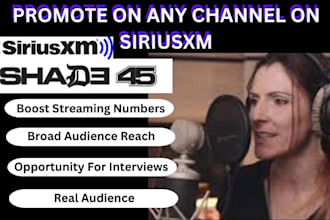 play song on shade45, real jazz, hits 1, watercolor siriusxm channels