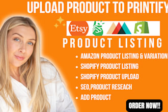 add product to printify, printful, shopify, etsy, amazon, ebay, wix, wordpress