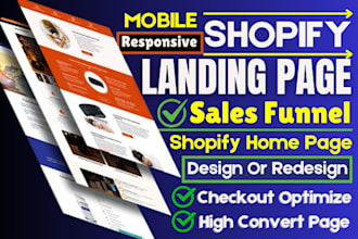 design shogun shopify gempages landing page pagefly sales page store redesign