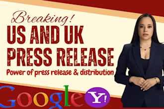 do press release, pr distribution news release, yahoo finance, UK, US and global