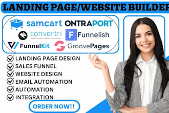 design funnelkit convertri groovepage integration samcart funnelish landing page