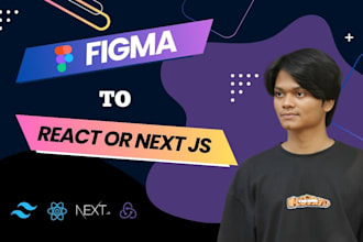 be your figma to react js or figma to next js converter