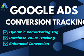 setup google ads conversion tracking using GTM