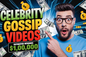 celebrity gossip viral videos for your youtube channel