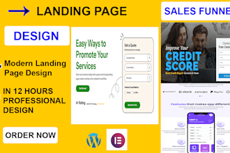 design a modern elementor landing page or, redesign