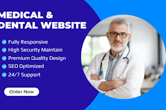 build website for medical clinic dental and healthcare