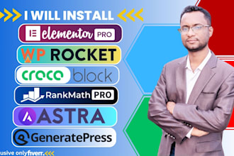 install official elementor, rank math, astra and crocoblock