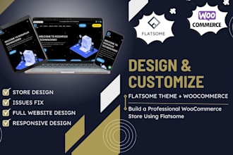 customize flatsome theme for your woocommerce store