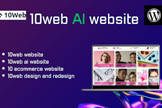 10web website, 10web ai website, 10web ecommerce website and ai website