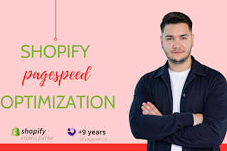 optimize your shopify pagespeed for higher conversions