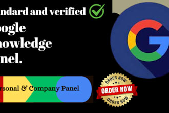 create an approve verified google knowledgepanel for personal or brand