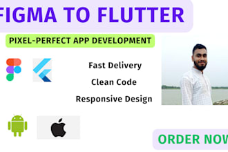 convert figma design to high quality flutter apps
