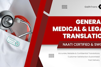 provide medical and legal translation