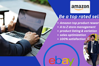 create amazon product listings