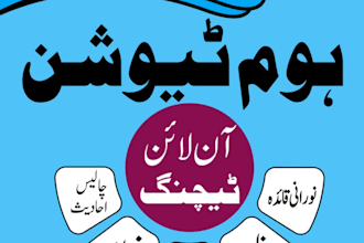do online quran teaching