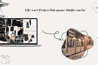 be youre personal stylist, look your best, feel your best