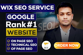do wix onpage seo technical optimization and wix ranking on google top result