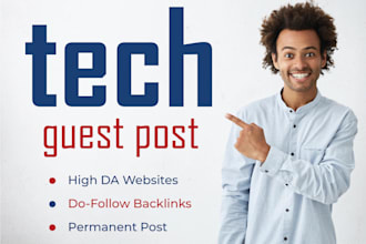 do high da and traffic tech guest post