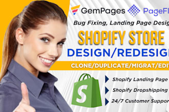 clone transfer duplicate migrate revamp redesign responsive shopify store