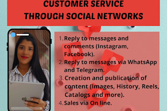 customer service on social networks