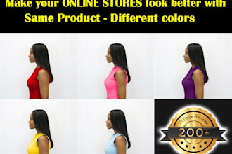 change color of any product in photoshop fast