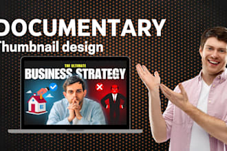 design documentary thumbnail for youtube video
