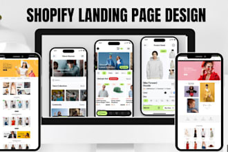 shopify landing page pagefly gempage shopify product page
