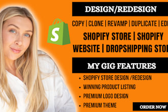 create shopify  store, clone shopify website, duplicate, design shopify