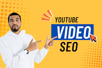 handle video promotion and SEO for your youtube channel