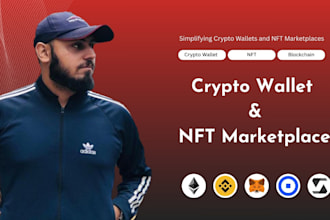 create a custom crypto wallet or nft marketplace