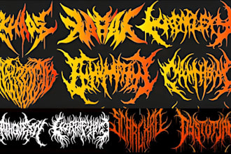 design death metal, black metal, brutal logo for your brand