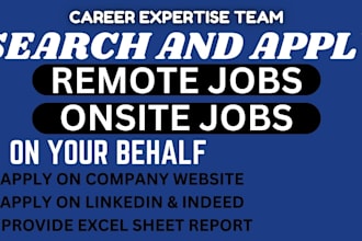 reverse recruit apply for remote jobs, submit job application on your behalf