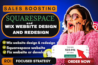design fast wix or squarespace website, fix or redesign wix or squarespace