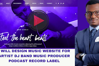 design music website for producers, music artist, djs, and bands or record label