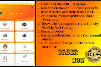 develop smart pos android application for your shop
