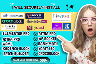 install elementor pro, crocoblock, wpml , astra pro, yoast, rank math pro plugin